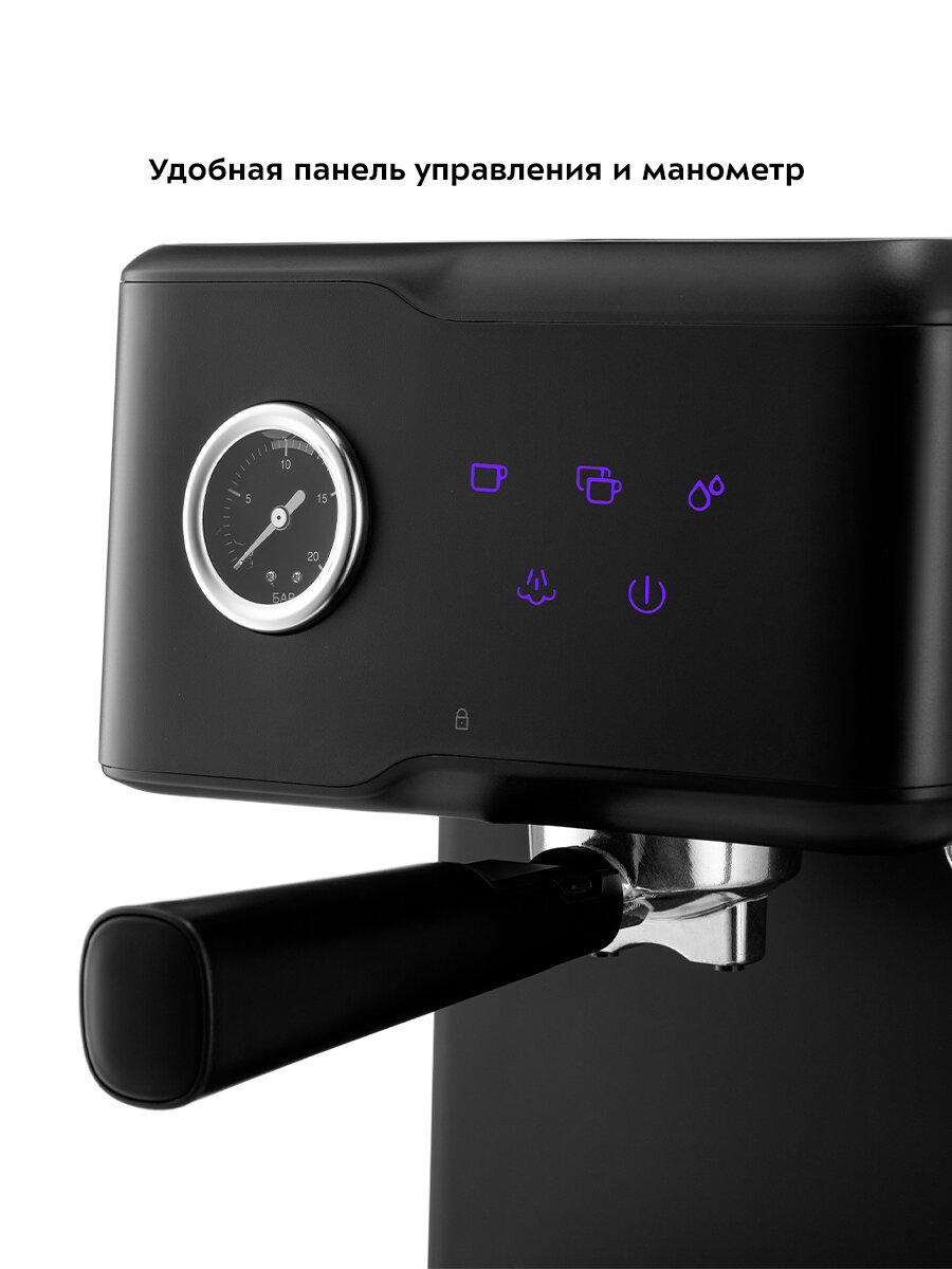 Кофеварка Kitfort КТ-7124 — фото 1