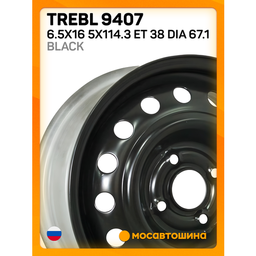 фото Автомобильные диски trebl 9407 6.5x16 5x114.3 et 38 dia 67.1 black
