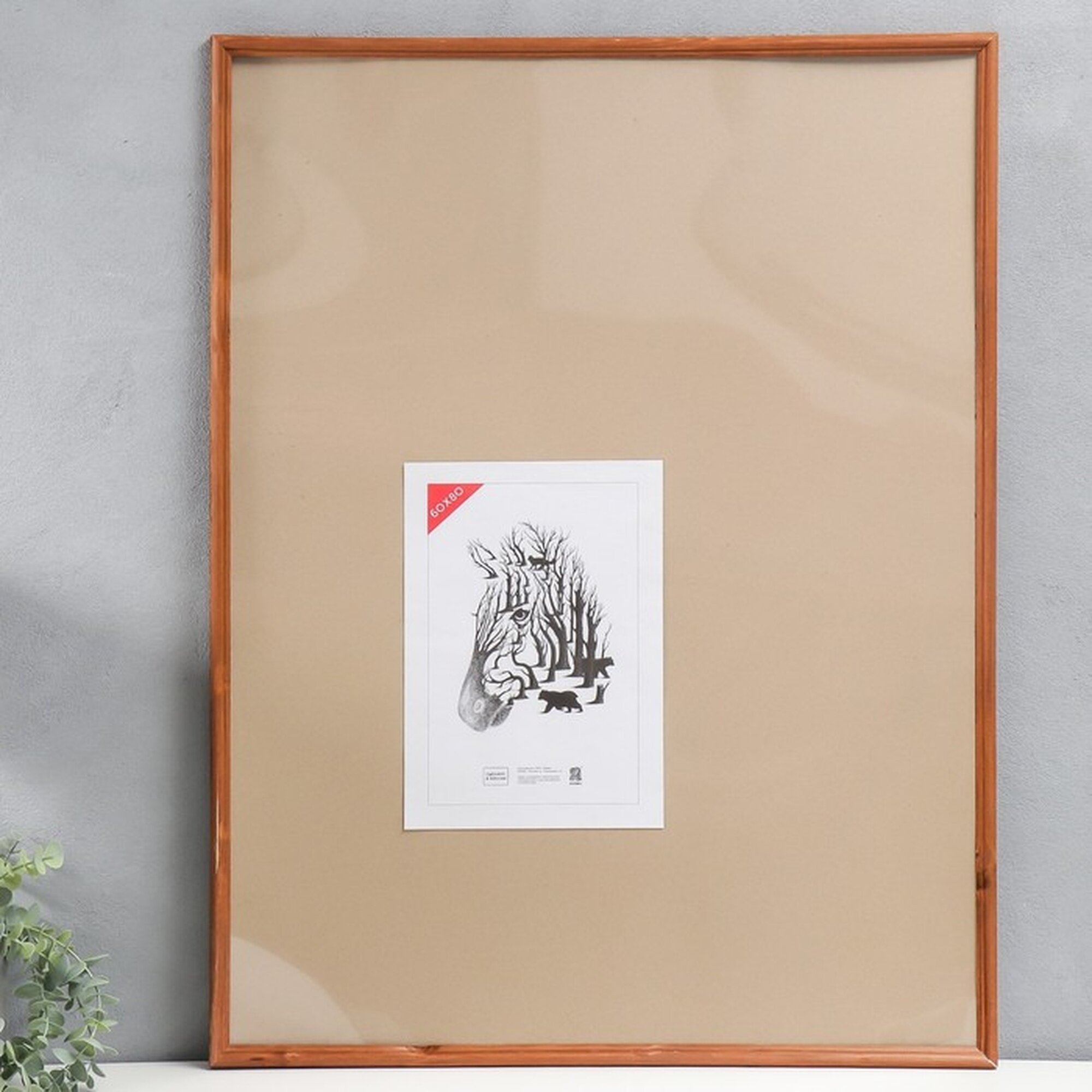 Фоторамка Zebra 1701 дерево пластиковый экран 60х80 см прямоугольная коричневый