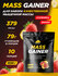 Prime Kraft Mass Gainer дойпак (1000 гр.) 
