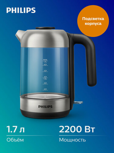 Изображение товара Электрочайник Philips Viva Collection HD9339/80