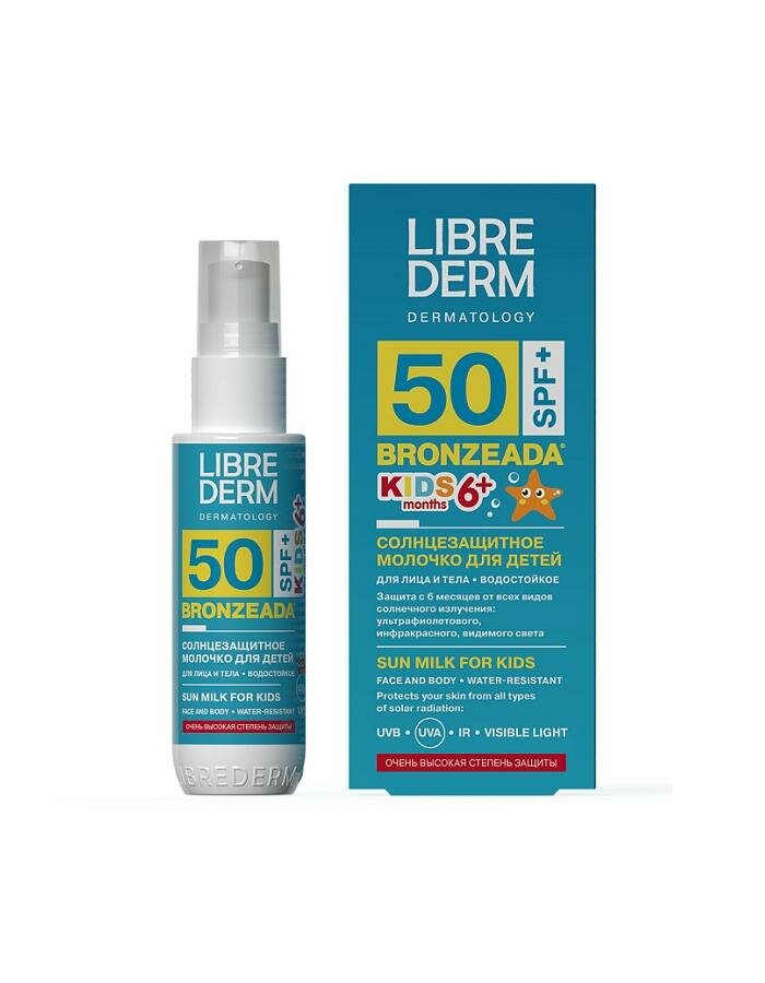 Молочко солнцезащитное Librederm Bronzeada Full Spectrum для детей SPF50 50 мл