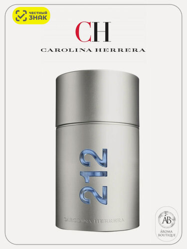 Изображение товара Туалетная вода Carolina Herrera "212 Men" Eau de Toilette мужская 50 мл
