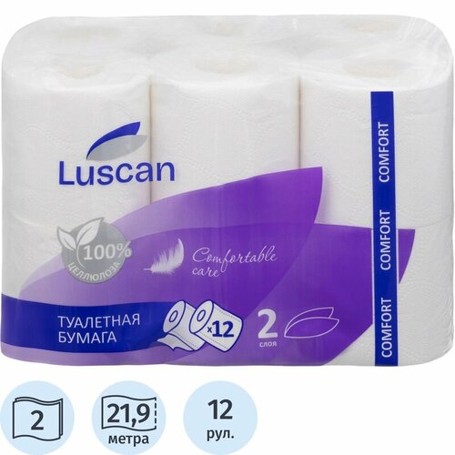 фото Туалетная бумага luscan comfort белая двухслойная, без запаха