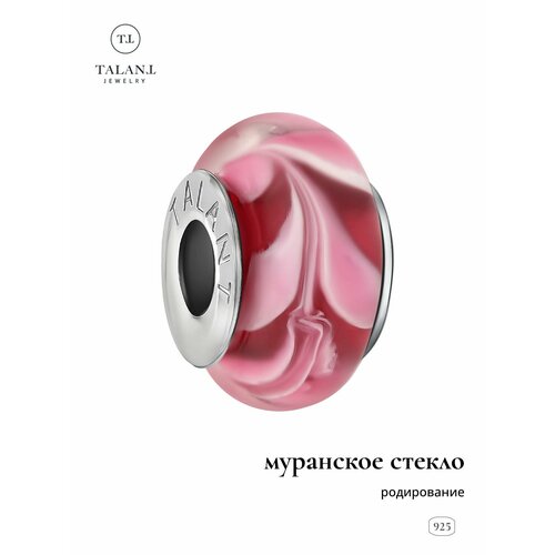 фото Шарм talant, серебро, 925 проба, родирование, муранское стекло, красный, серебристый, бордовый