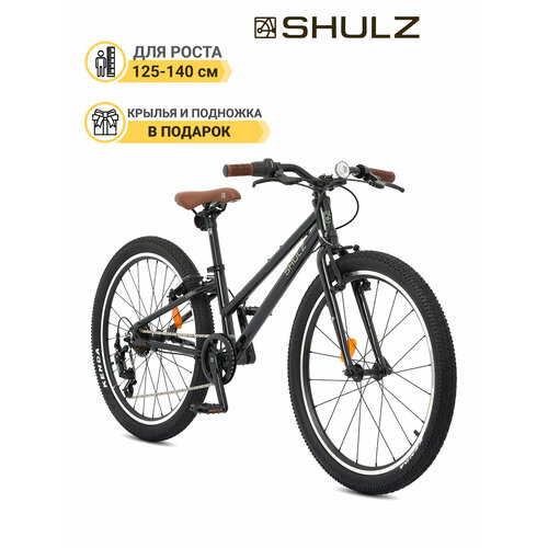 Детский велосипед SHULZ Chloe 24 Race Чёрный, колёса 24