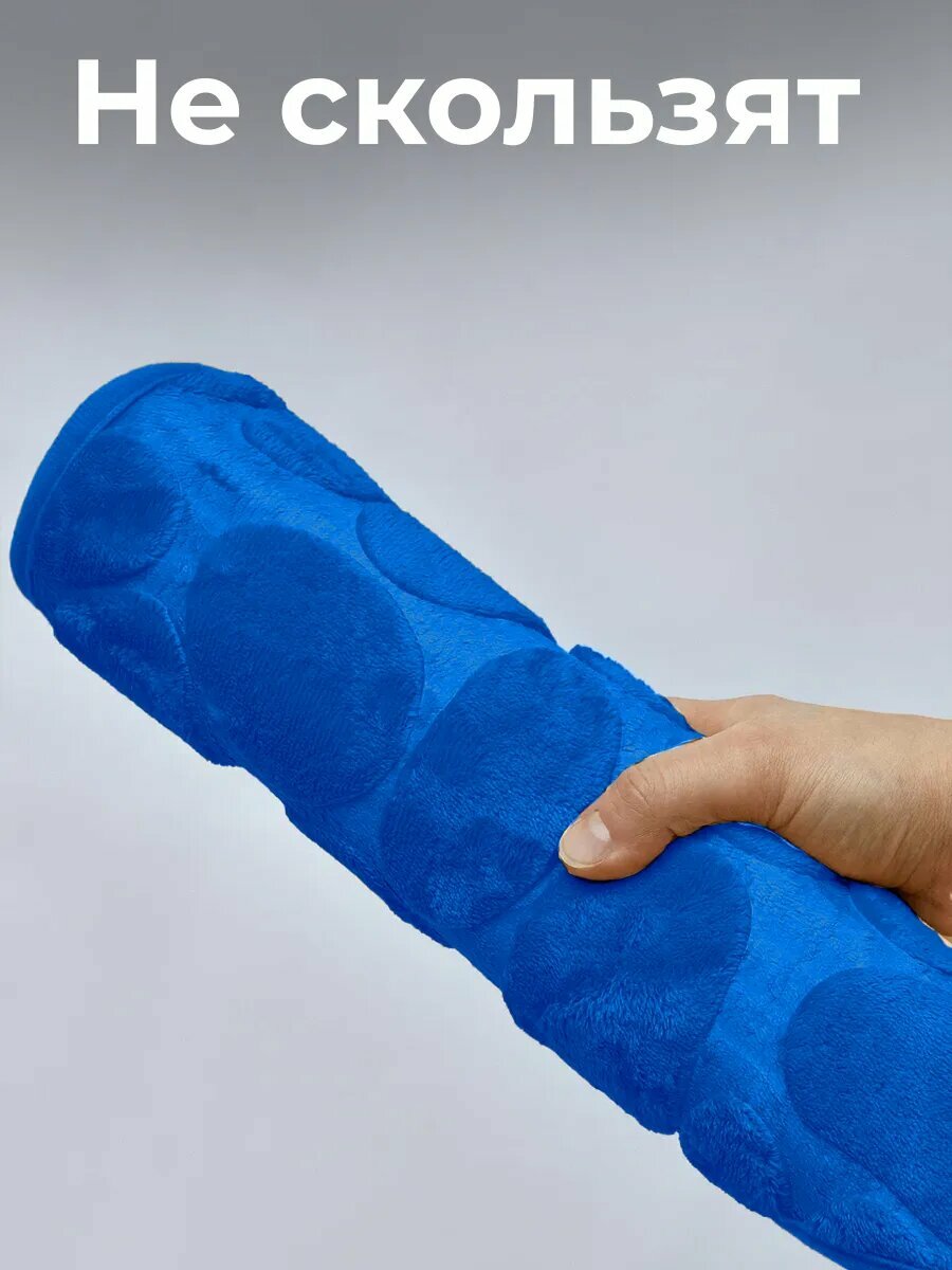 Комплект ковриков FoHo, для ванной и туалета, противоскользящий, 50x80/50x40 см, 2 шт — фото 1