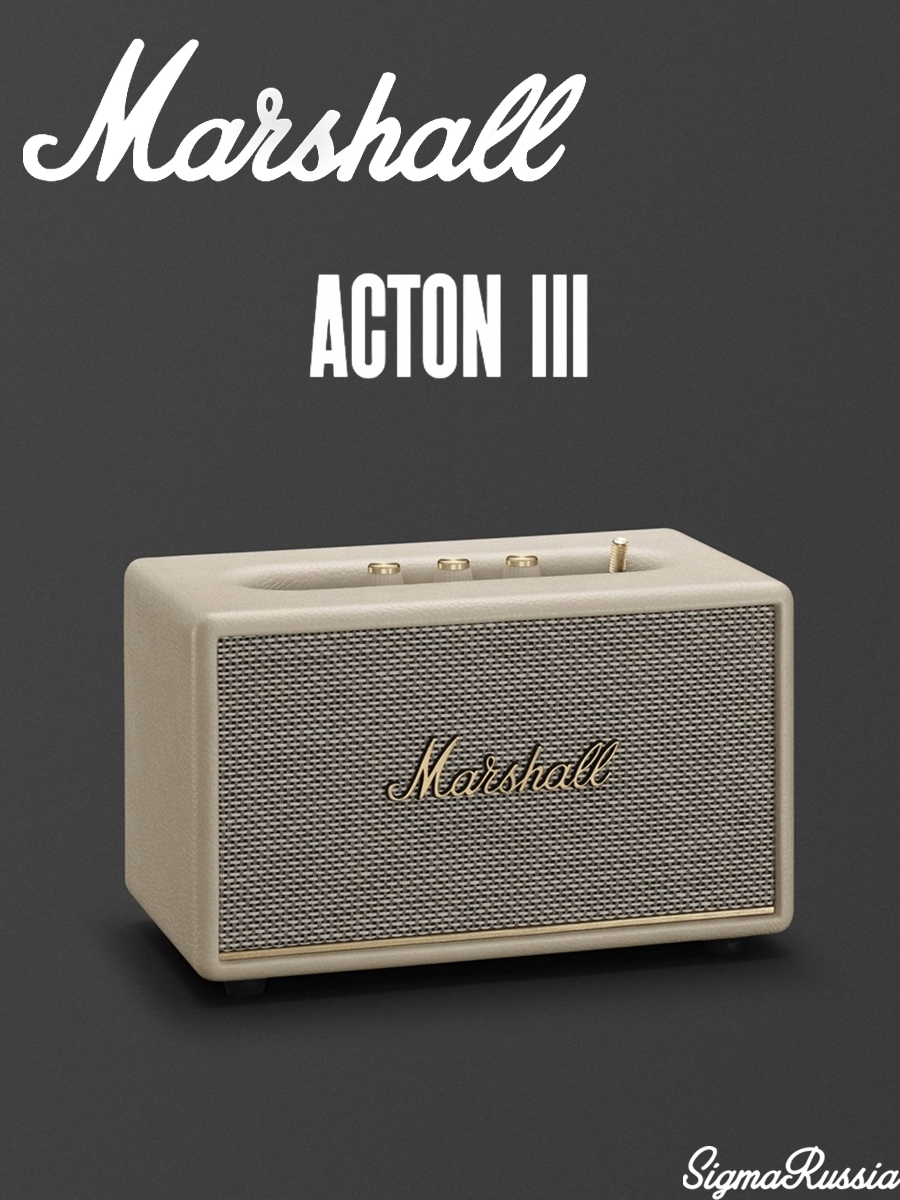 Портативная акустика Marshall "Acton III", Bluetooth 5.2, 60Вт, беспроводная, бежевый