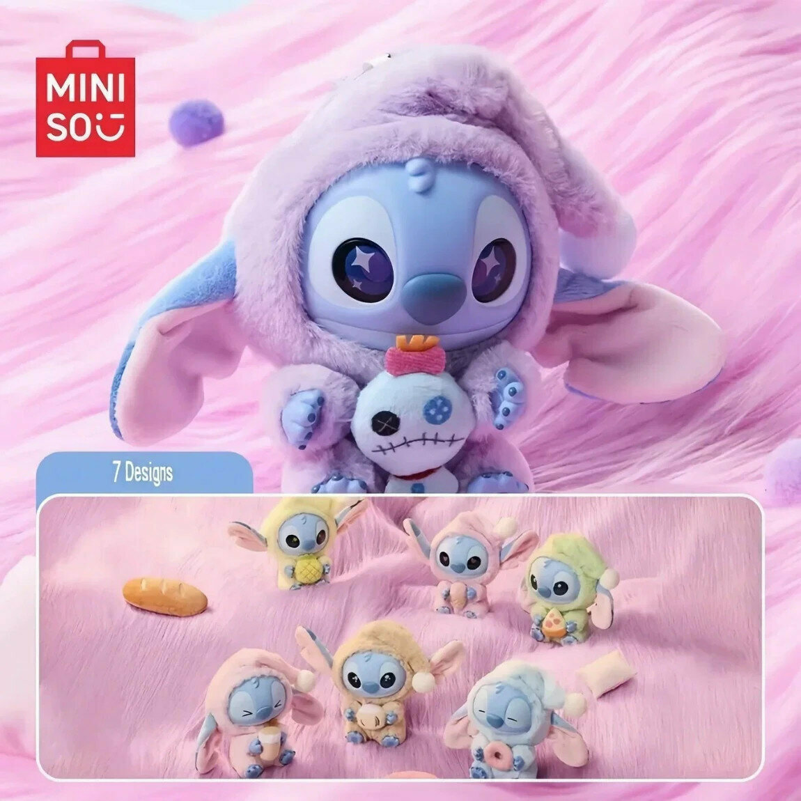 Мягкая игрушка-сюрприз брелок Лило и Стич , фигурка Stitch, Miniso