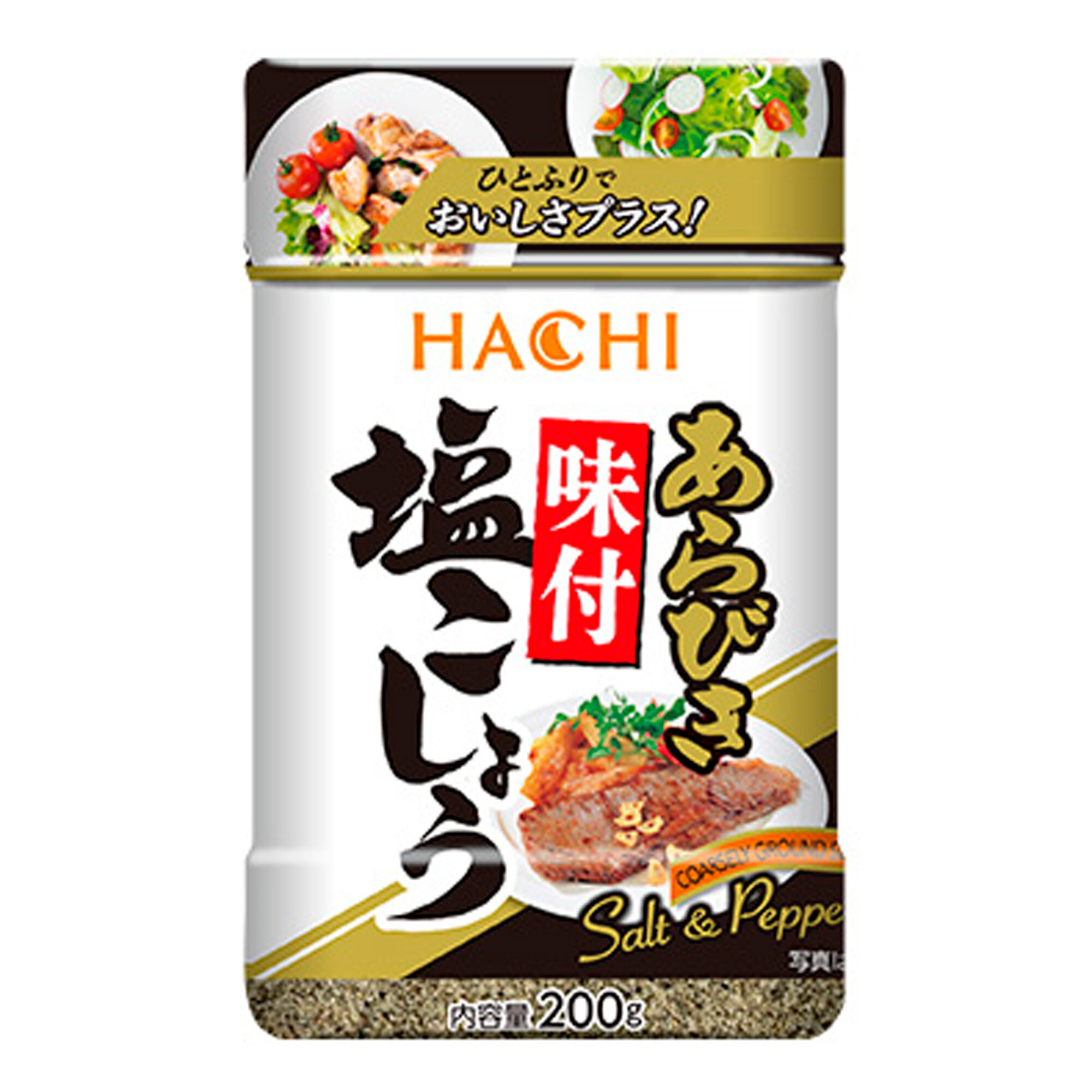 Приправа смешанная (соль и перец с чесноком) TM Hachi, 200 гр.