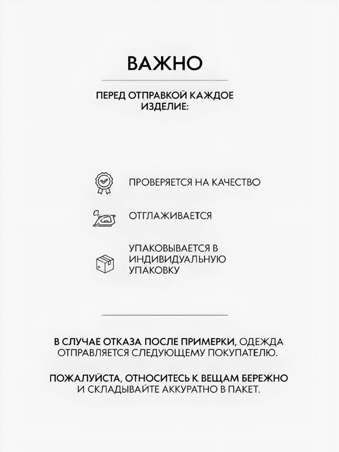 Кроп-топ женский из хб рубчика — фото 1