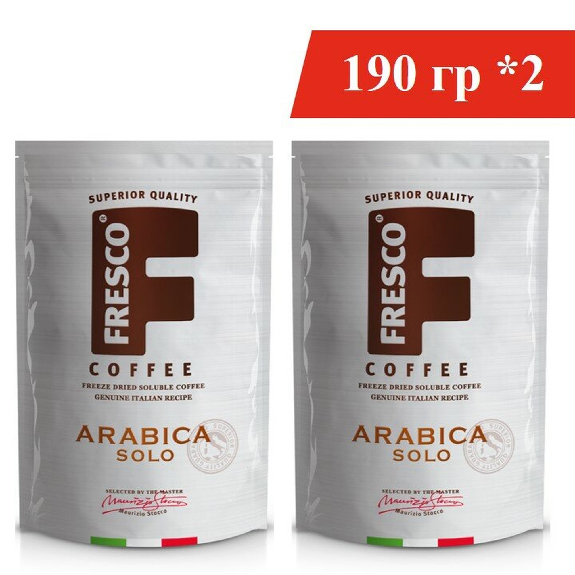 Кофе сублимированный Fresco Arabica Solo, мягкая упаковка, 190 гр 2 шт