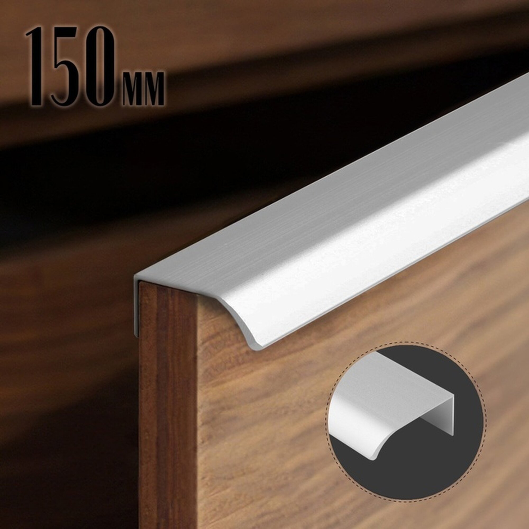 Ручка торцевая CAPPIO RT002CP L=150 мм м/о 128 мм цвет матовый хром 4 шт.