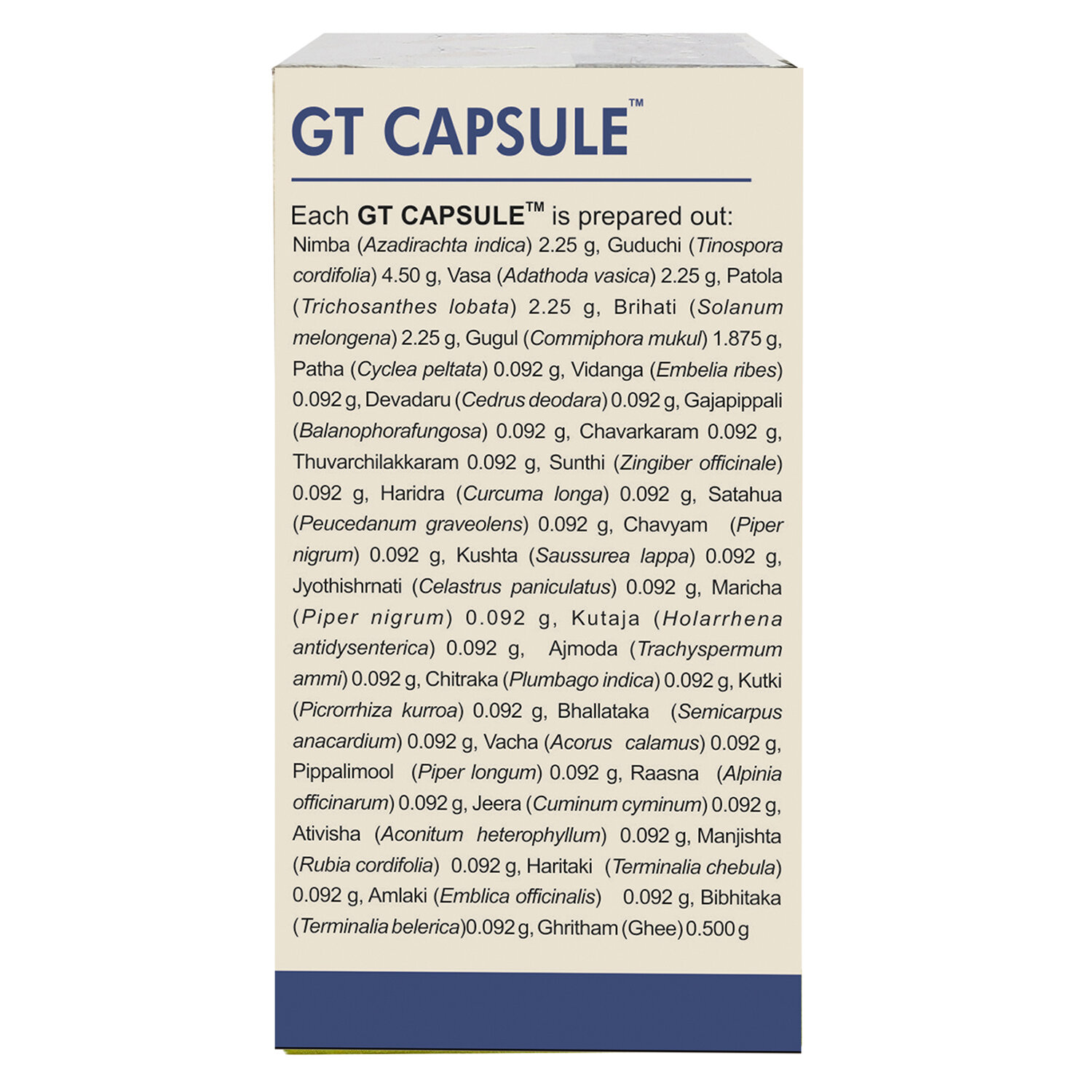 Изображение GT капсула Керала при подагре, спондилезе, остеоартрите GT Capsule Kerala Ayurveda 100 шт.