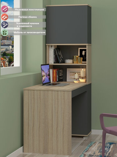 Изображение товара Компьютерный, письменный стол Барри, сонома-графит, с ящиком, 62x32x190 см