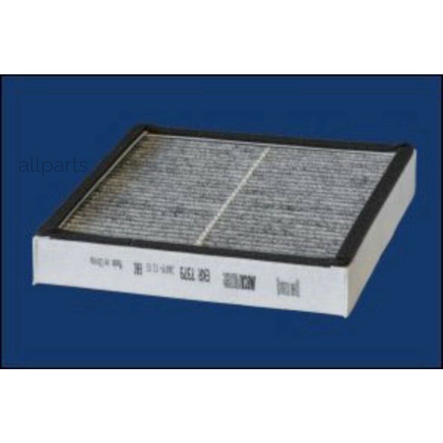 MECA-FILTER EKR7379 Фильтр салона