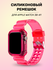 Ремешок для Apple Watch 38-40-41 mm / Силиконовый ремешок для Эпл...