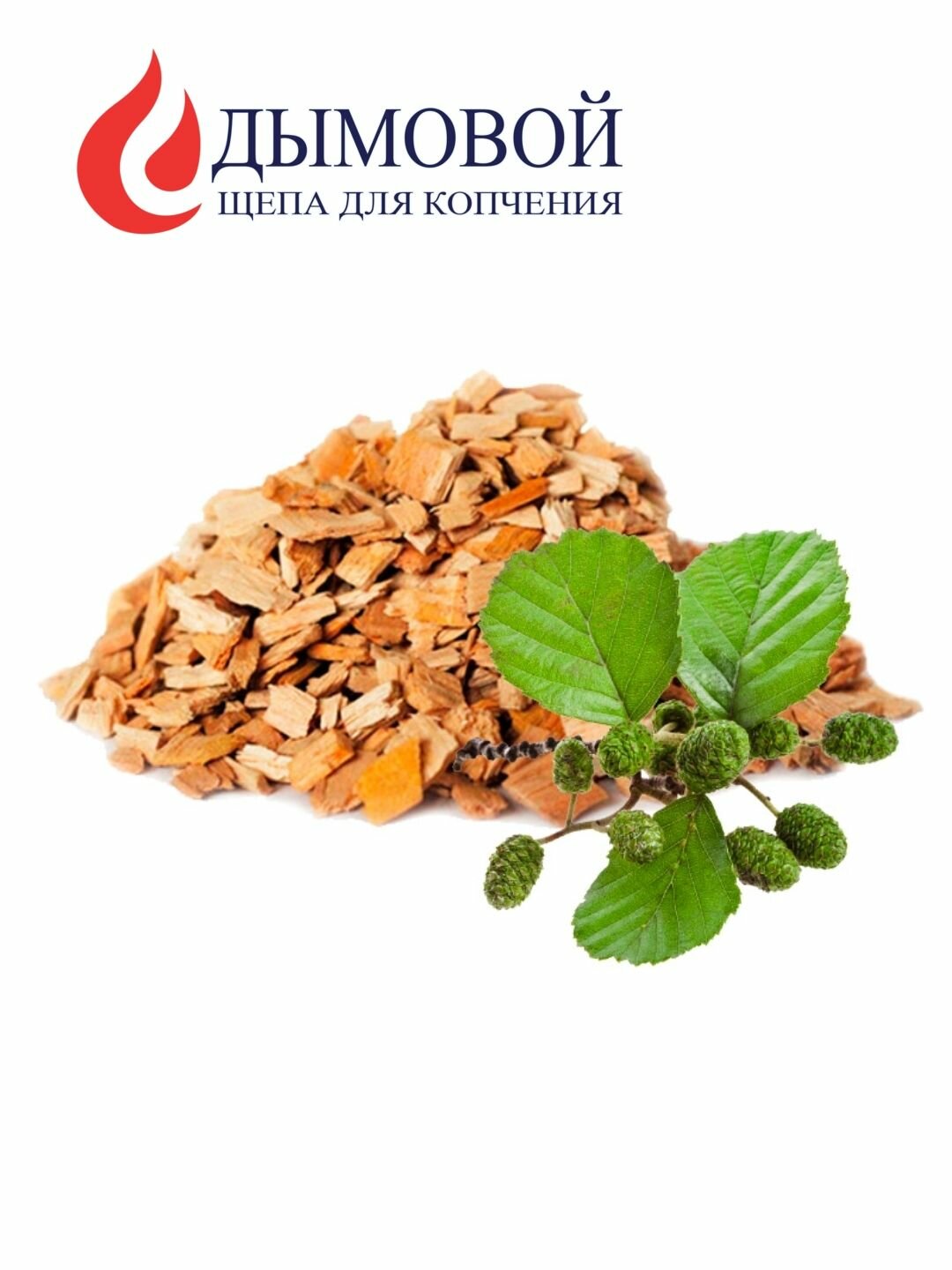 Щепа для копчения 