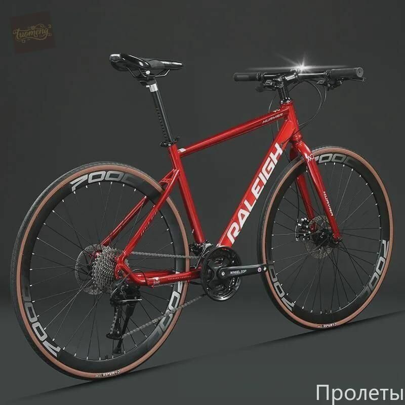 Велосипед Гибрид Городской LANLING100