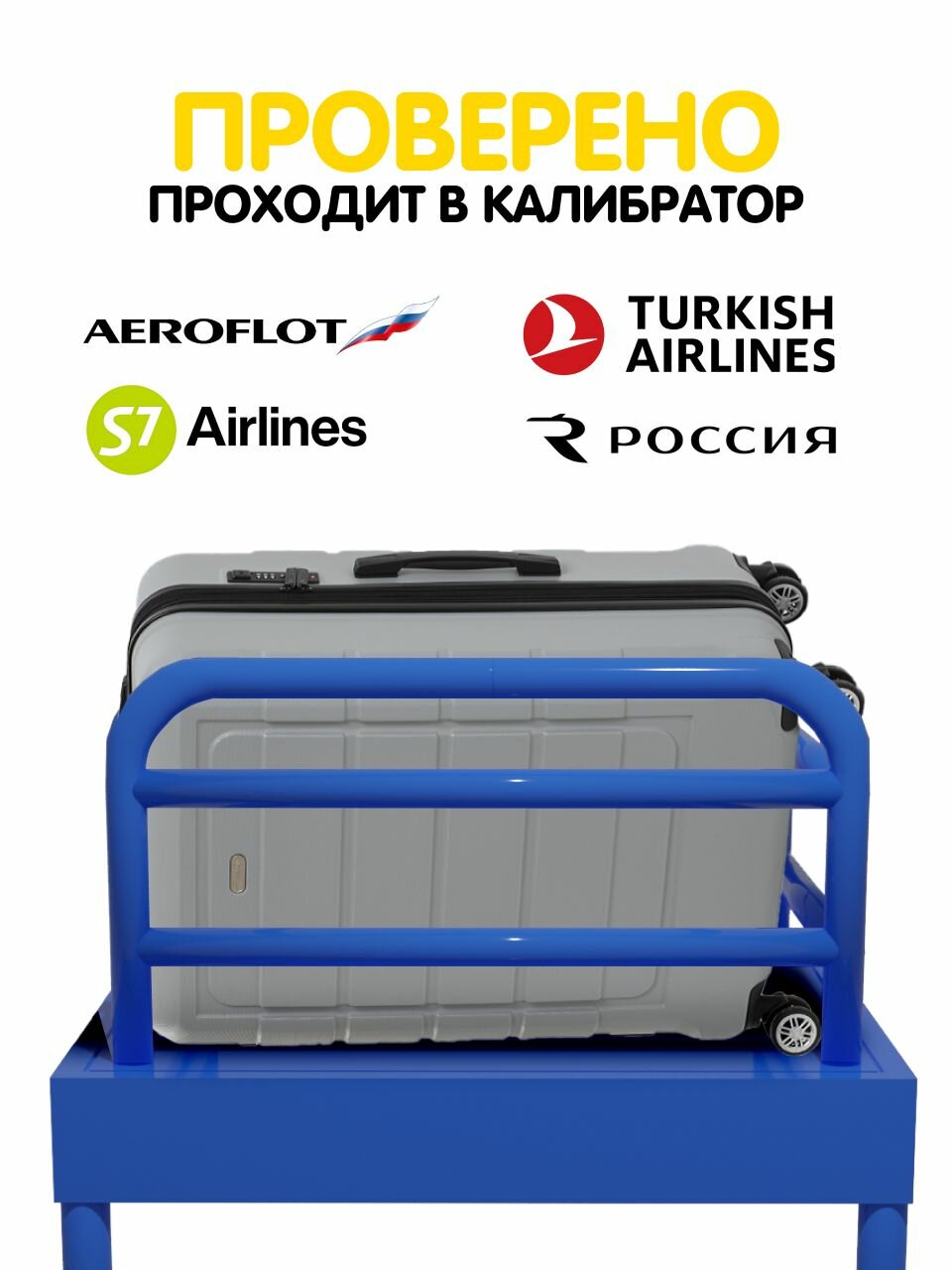 Чемодан-самокат FEELWAY, 46 л, размер S, серый — фото 1