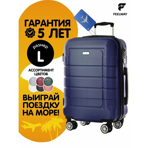 фото Чемодан feelway, 109 л, размер l, синий