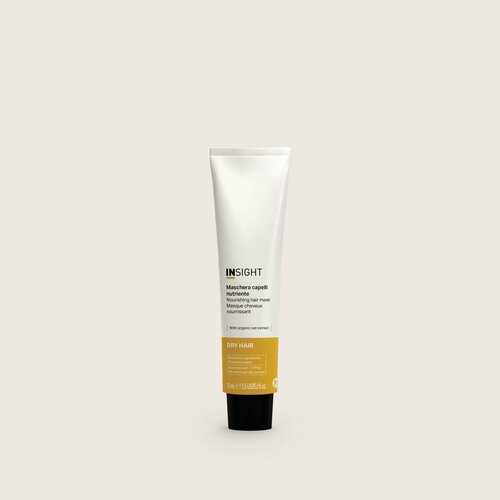 фото Insight маска для увлажнения и питания сухих волос dry hair, 75 мл
