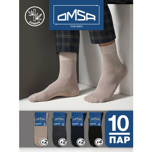фото Носки omsa, размер 39-41, мультиколор