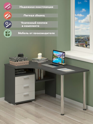 Изображение товара Стол компьютерный Мэрдэс СР-132С-140 ГБЕ-ЛЕВ Графит/Белый, угловой, 101 х 140 х 75 см, с ящиками
