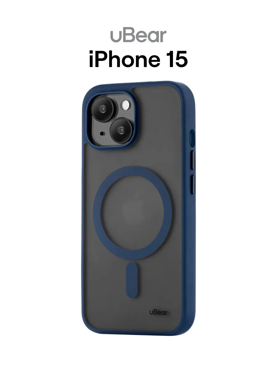Чехол на iPhone 15 uBear Cloud Mag Case, MagSafe совместимый, усиленный, силк-тач