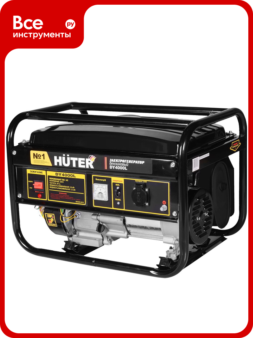 Бензиновый генератор Huter DY4000L 64/1/21