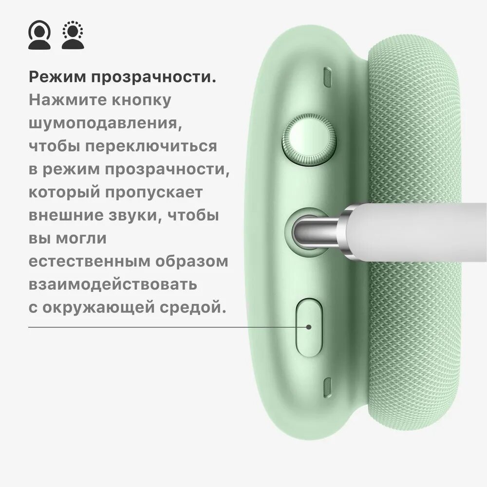 Bluetooth наушники AirPods Max 1:2 Lux – Премиум звук, ANC, USB‑C — фото 1