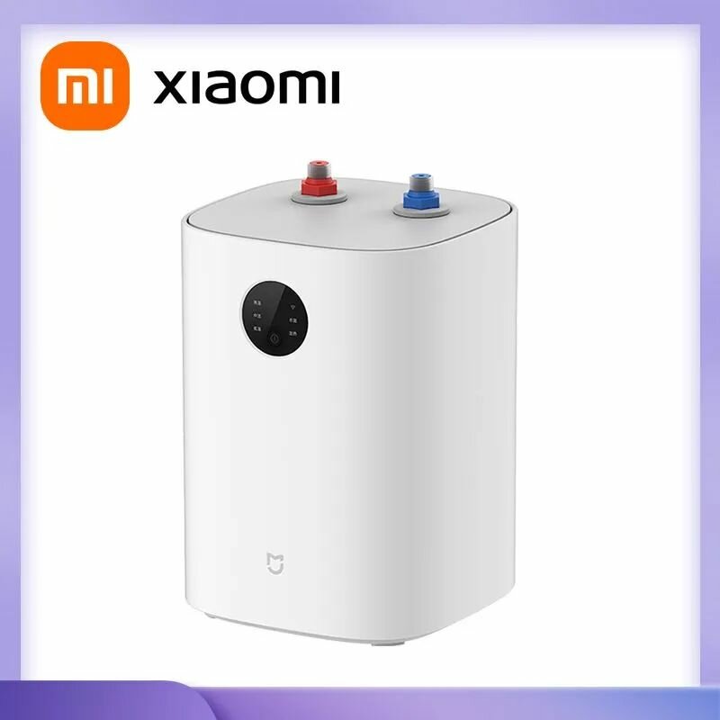 Картинки Xiaomi Водонагреватель накопительный