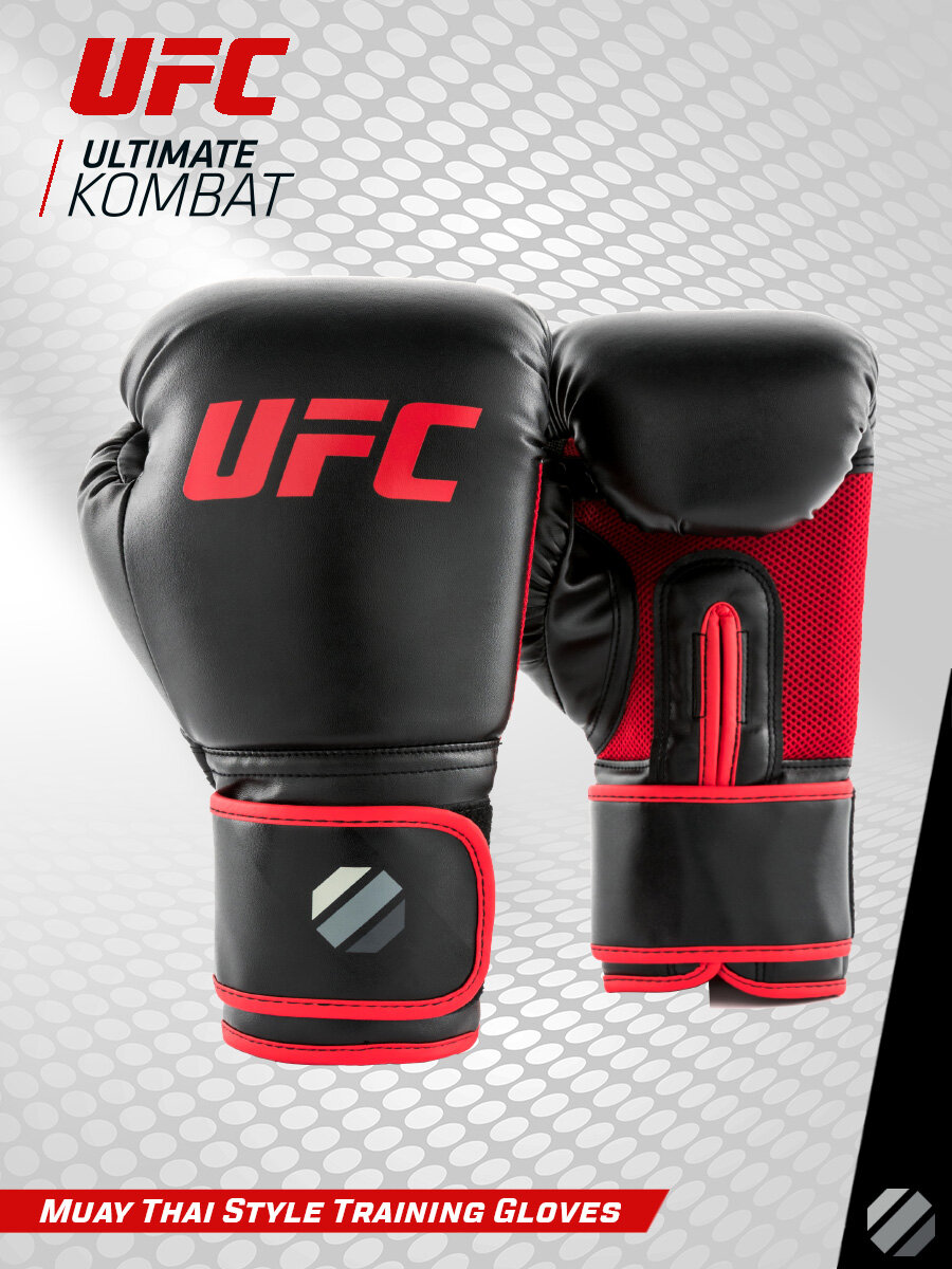 Тренировочные перчатки для тайского бокса 8 унций UFC Muay Thai Style UHK-75124