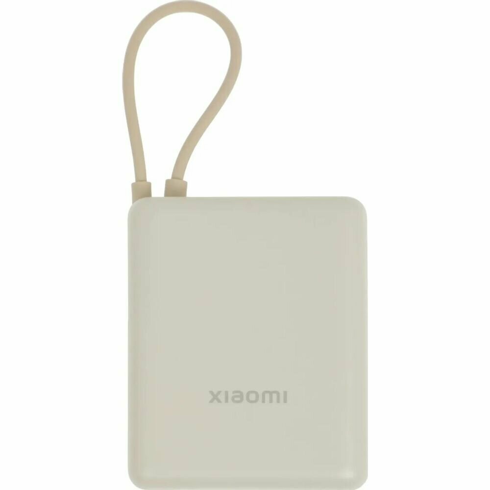 Внешний аккумулятор со встроенным кабелем Xiaomi 33W Power Bank 10000mAh (Integrated Cable) бежевый