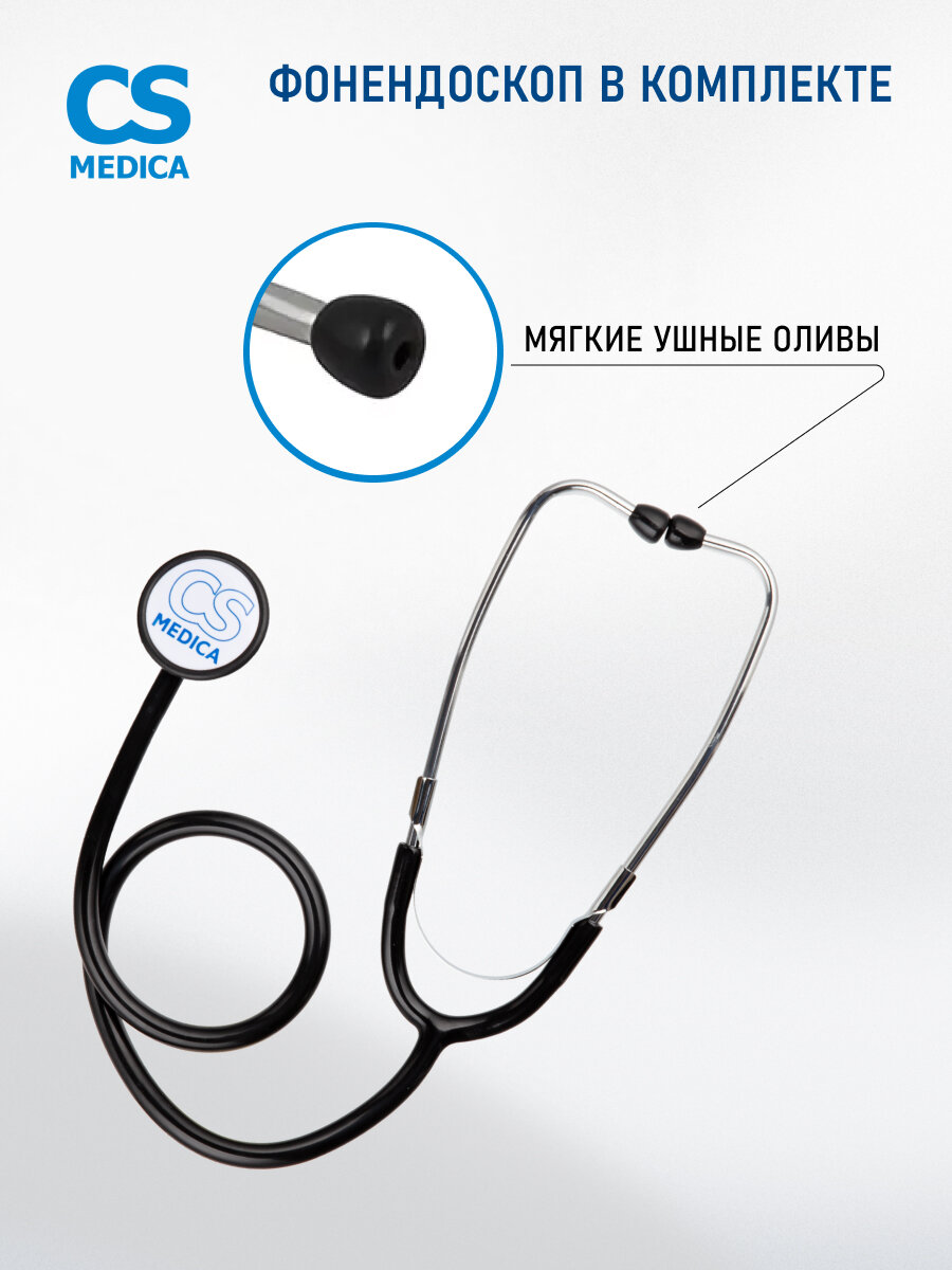 Тонометр механический CS Medica CS-106-F с фонендоскопом — фото 1