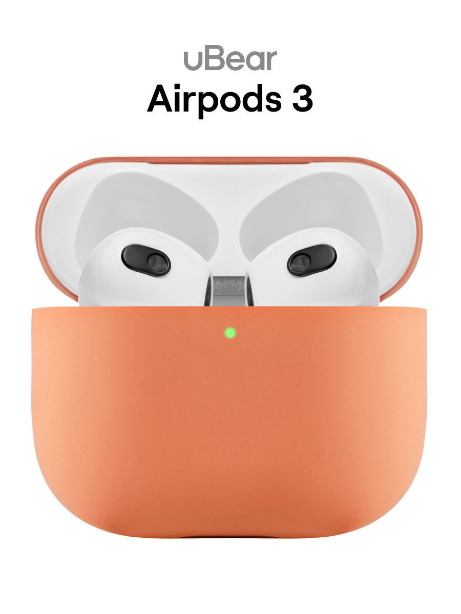 Ультратонкий силиконовый чехол uBear Touch case для AirPods 3, оранжевый