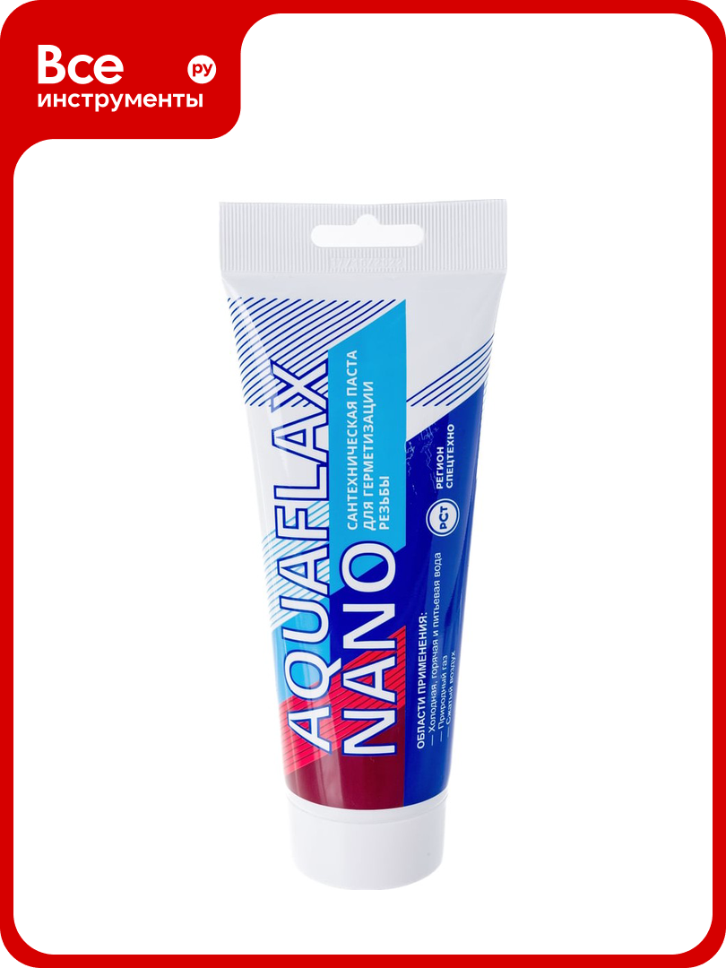 Паста для льна Aquaflax nano 04042 тюбик 270 гр. 4630009040422