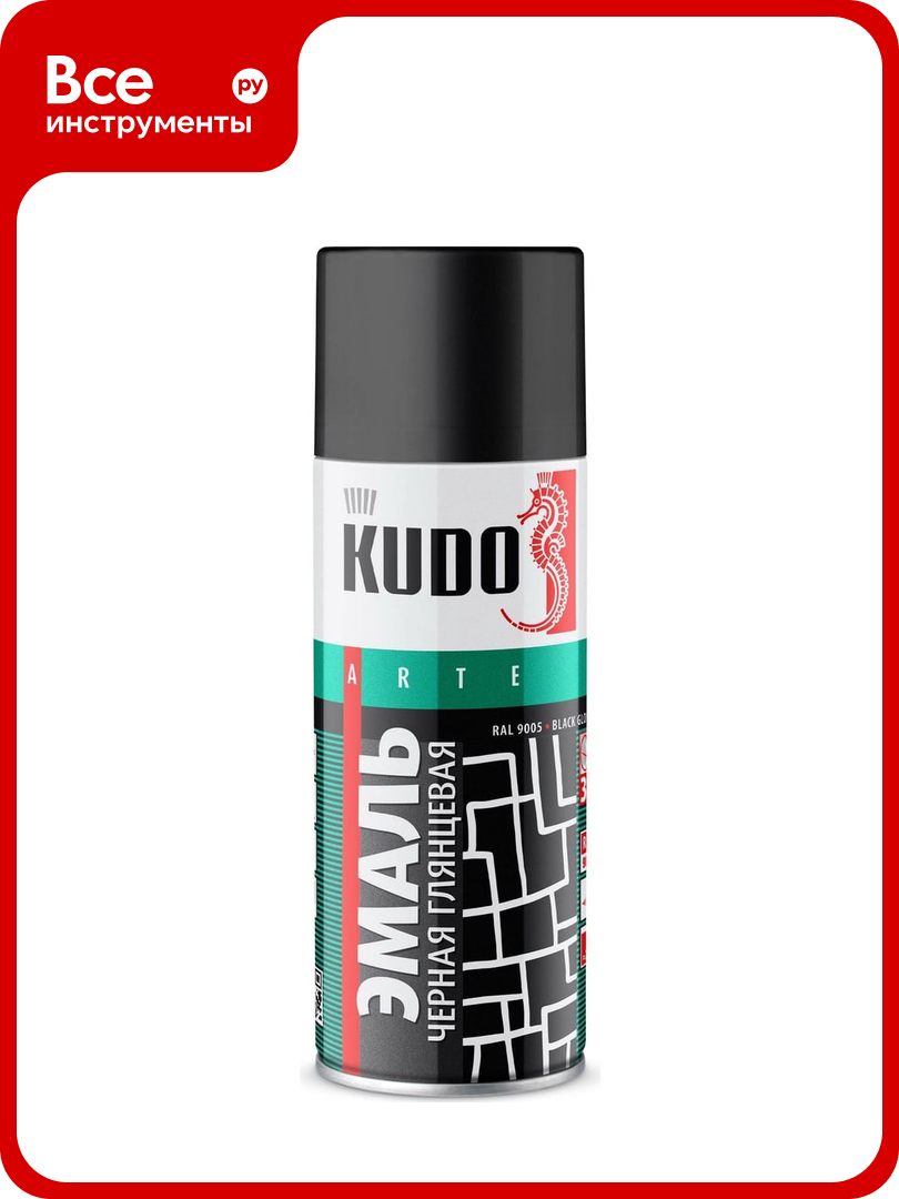 Аэрозольная краска в баллончике KUDO высокопрочная алкидная универсальная глянцевая RAL 9005 чёрная KU-1002