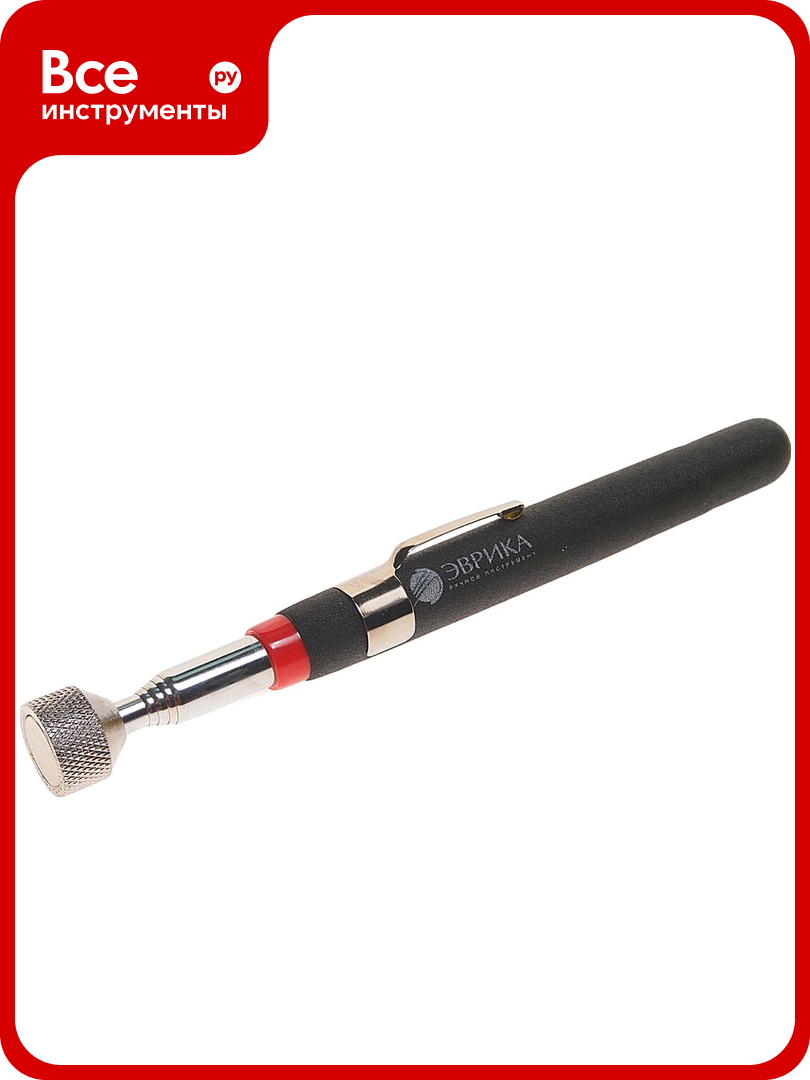 Телескопический магнит с резиновой ручкой эврика до 3 6 кг  max длина 64 5см ER 41009