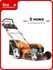 Бензиновая газонокосилка Daewoo Power Products DLM 5100SP, 6 л.с., 50 см