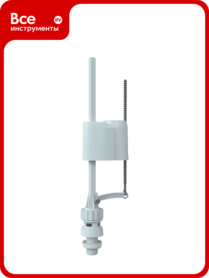 Клапан наполнительный нижний Unicorn PA-N