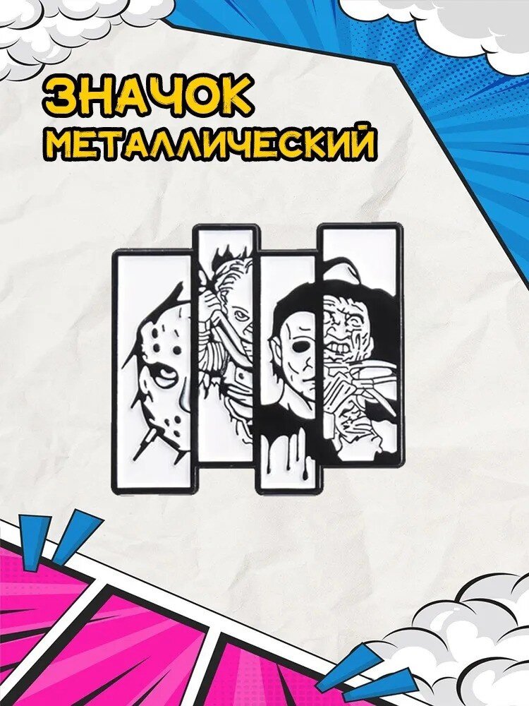 Значок, эмаль