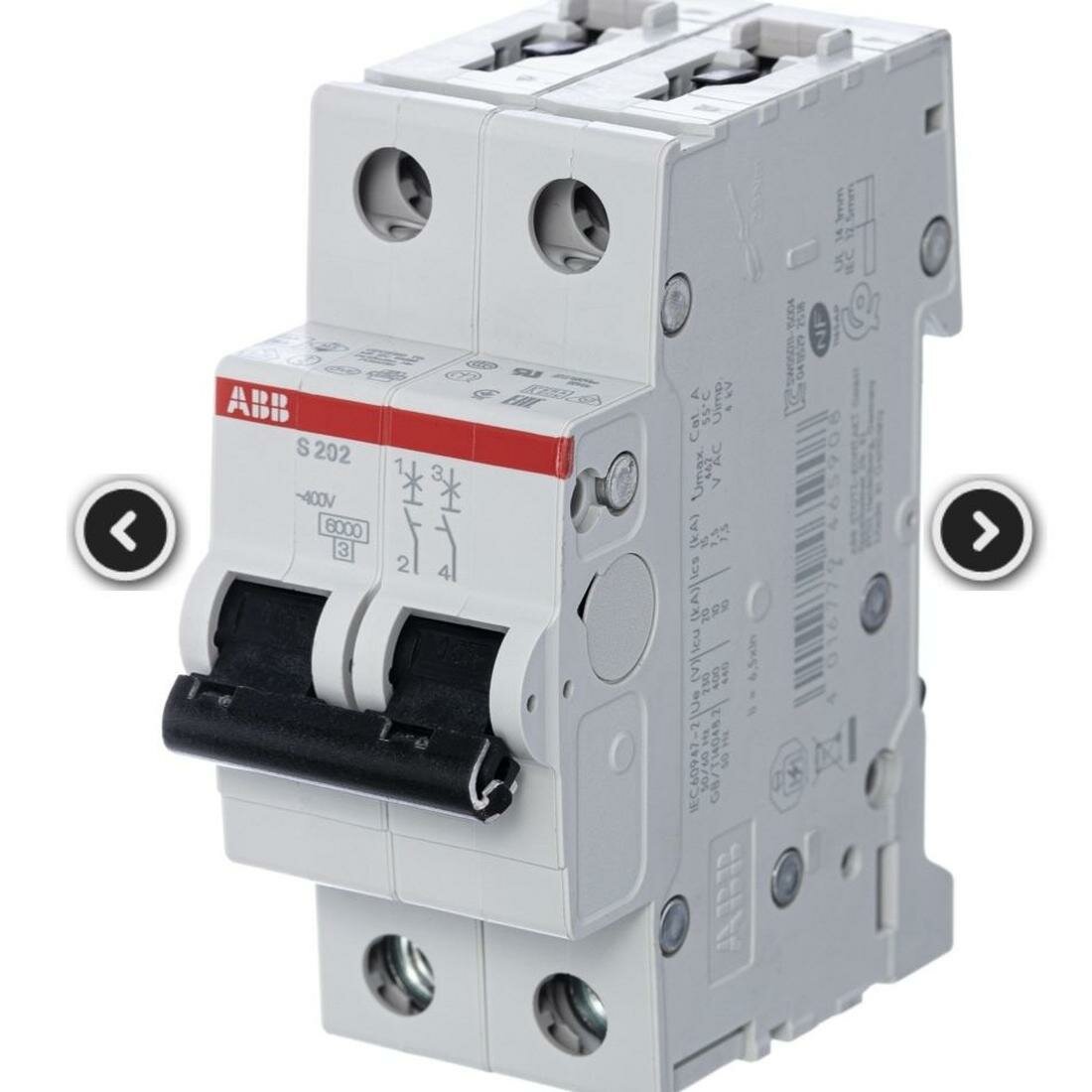 S202 D20 двухполюсный автоматический выключатель ABB 6kA 2CDS252001R0201
