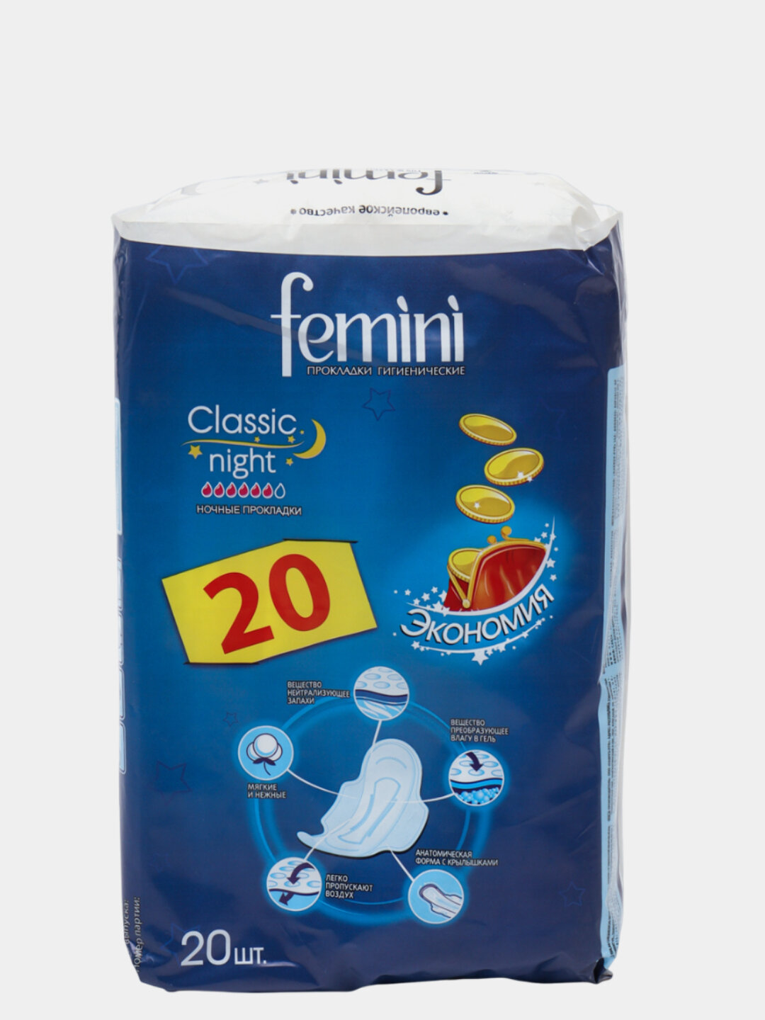Гигиенические прокладки FEMINI CLASSIC NIGHT, бесцветные, белые, 20шт