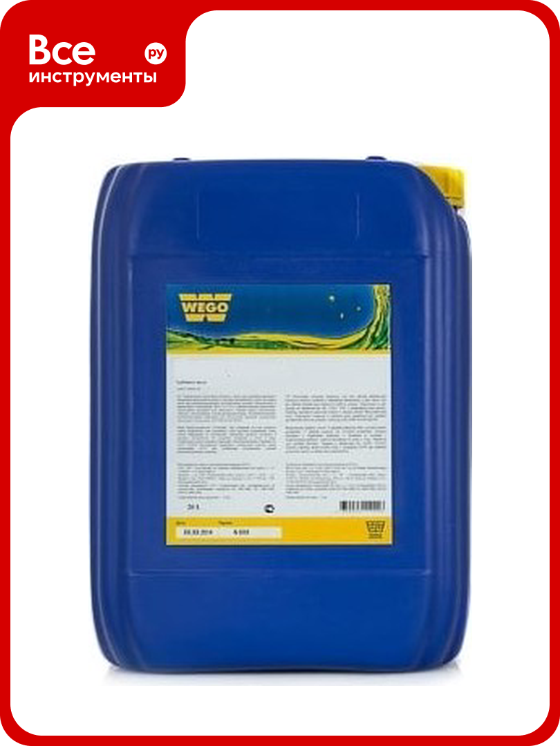 Масло компрессорное VDL 46 20 л WEGO 4627089063823