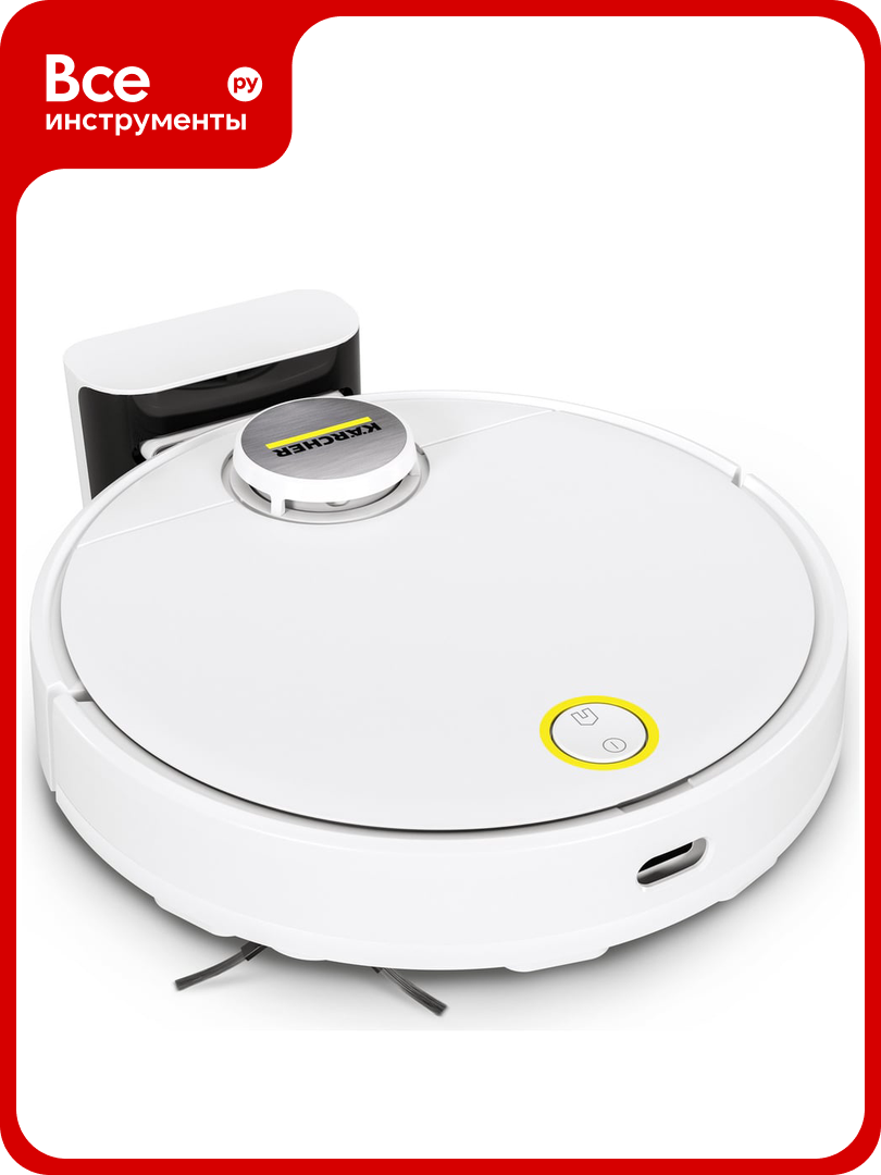 Робот-пылесос Karcher RCV 3 1.269-620.0