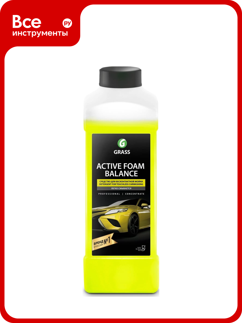 Активная пена Active Foam Balance канистра 1 л Grass 110513