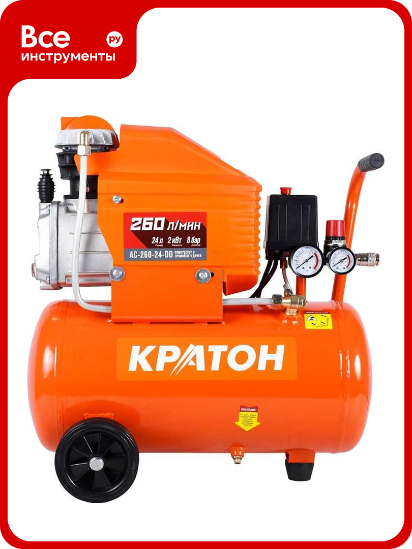 Компрессор с прямой передачей Кратон AC-260-24-DD 3 01 01 033