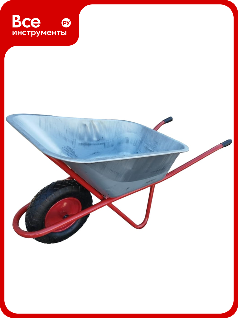 Тачка строительная LWI 130л 250кг LWI130