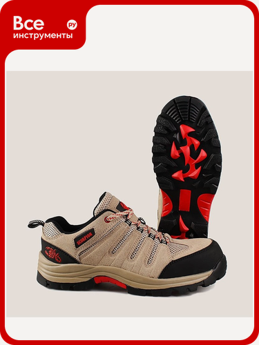 Изображение товара Полуботинки рабочие Скорпион "Пионер" бежевые, размер 43 2200, резиновый